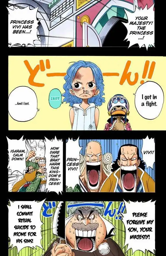 One Piece - Digital Colored Comics Chapter 221 24